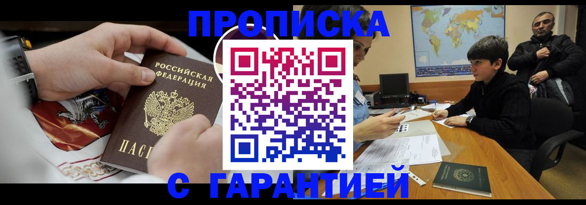 форма 3 в Бокситогорске